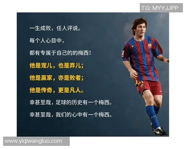 足球明星的囧途人生那些曾经坐过牢的球星故事