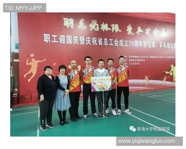 广州乒乓球队的团队协作之道探秘与成功经验分享