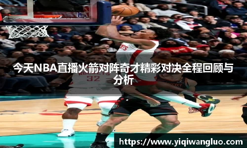 PA视讯官网