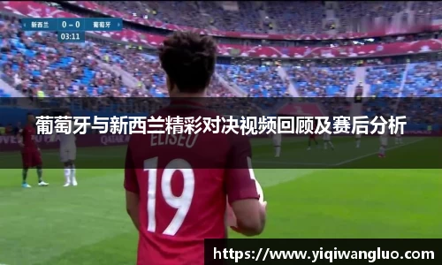 PA视讯官网