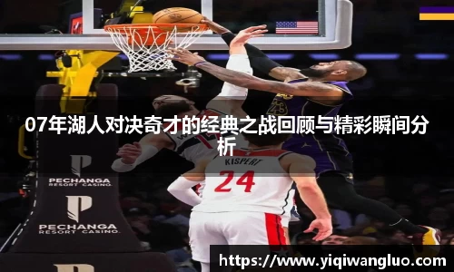 PA视讯平台